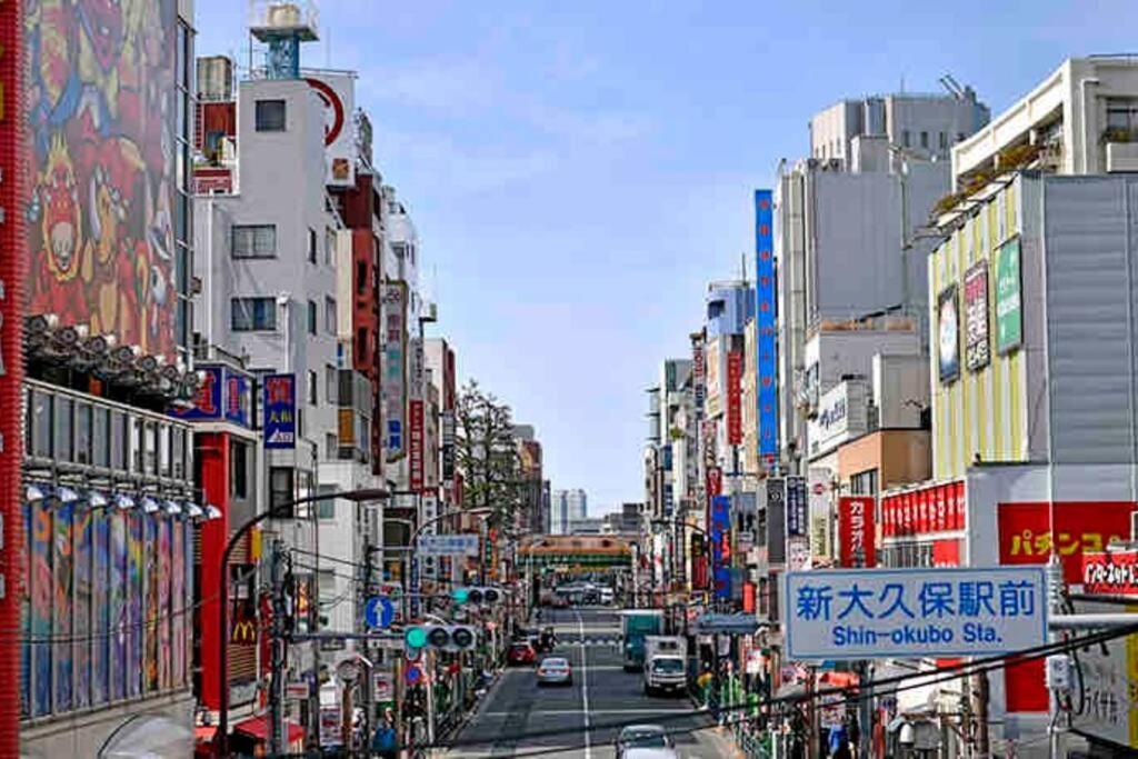 新宿市中心jr线新大久保三分钟紧邻韩国街免费wi-Fi Τόκιο Εξωτερικό φωτογραφία
